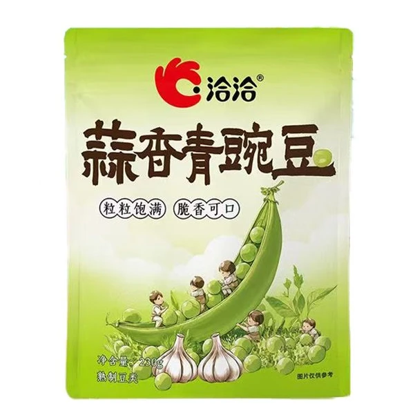 洽洽蒜香/牛肉味青豌豆230g*2袋保质期至25年12月