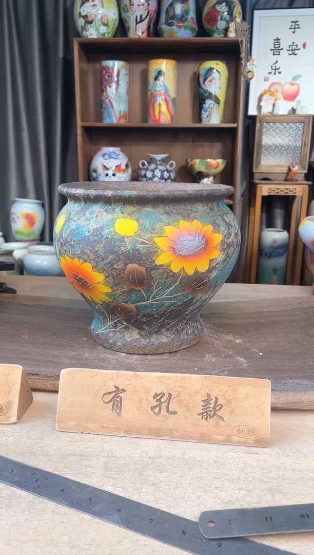 陶瓷25-31口20高21  1个1-2误差