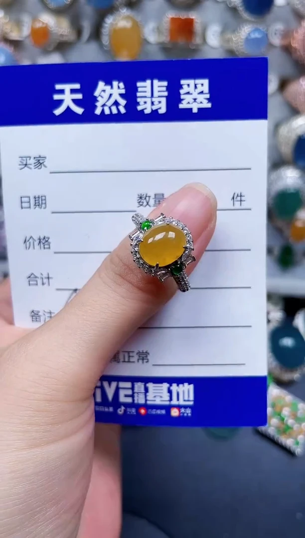 银S925镶嵌戒指翡翠402