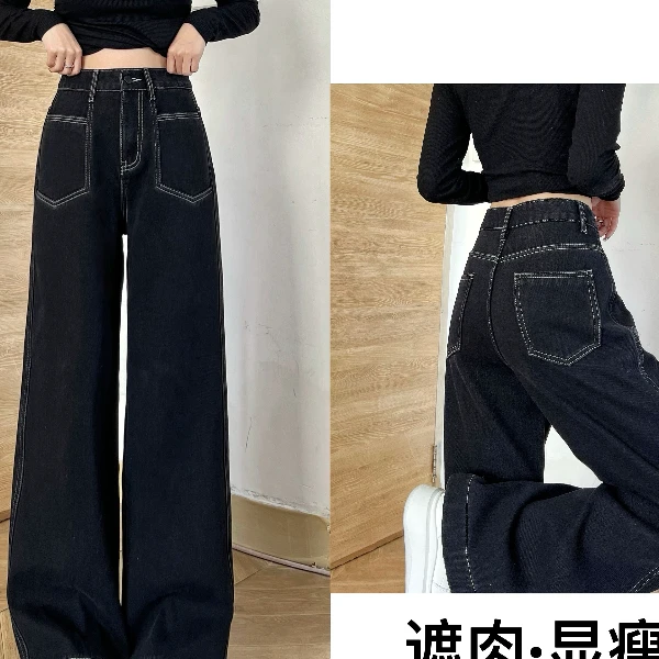 【送腰带】春季新款高腰宽松复古蓝百搭显瘦直筒设计感裤子牛仔裤