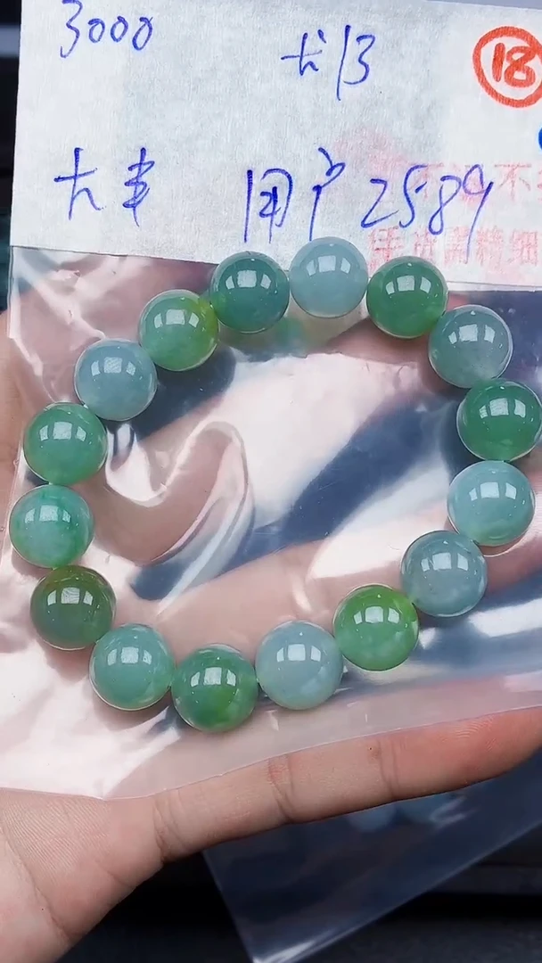 未镶嵌定制翡翠大****店毛货需精细抛光拍一发一
