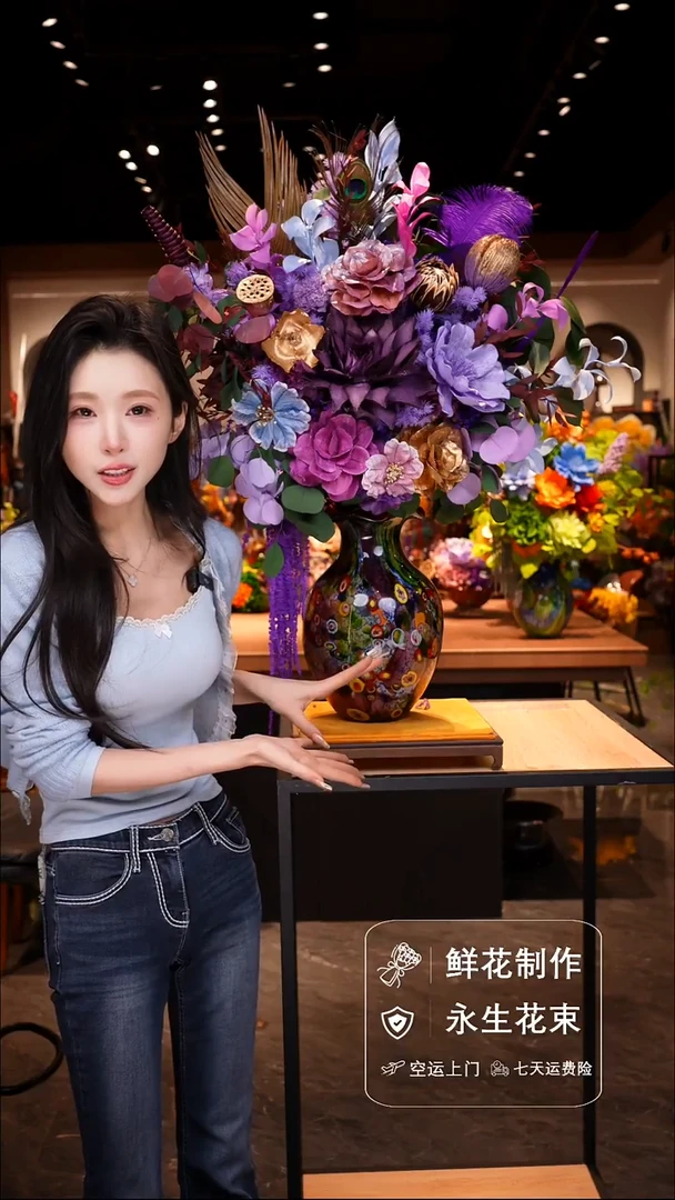琉璃瓶手工花器花束空运包邮送货上门-以图片为准