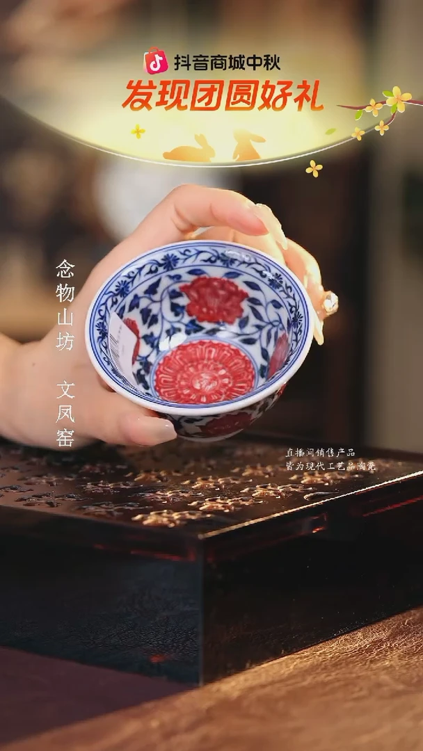 永明尚玩................