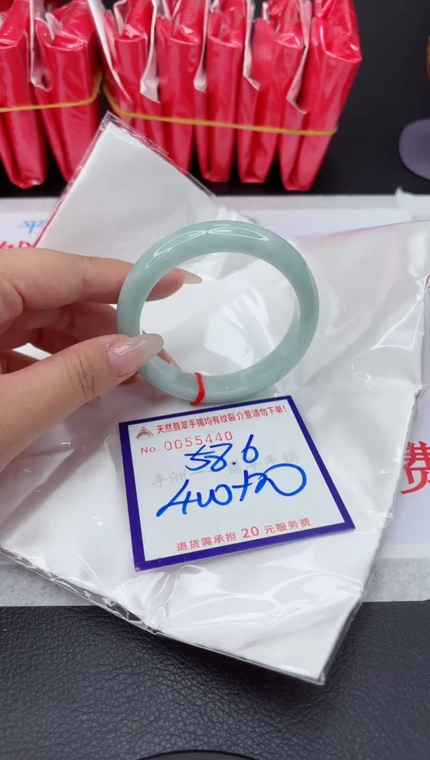 【闪购商品】翡翠手镯未镶嵌111111111111111