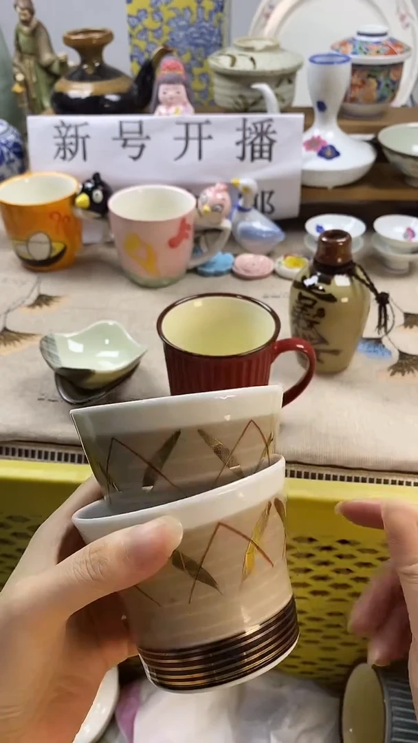 瓷片小**o新号开播，全场放漏，下单包邮。