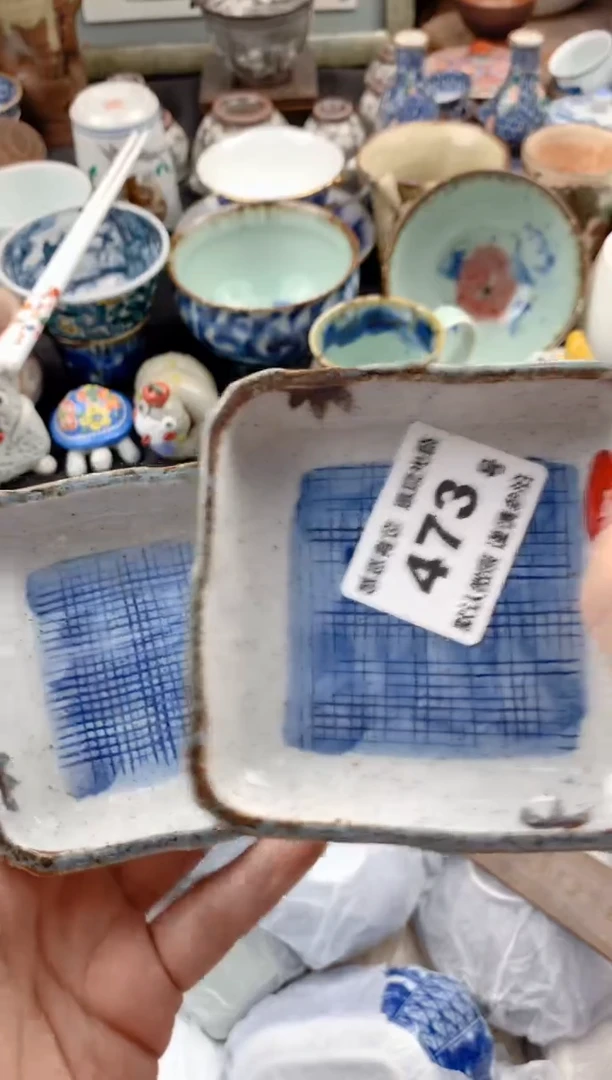 【闪购商品】瓷片473号九姑娘工艺品瓷器