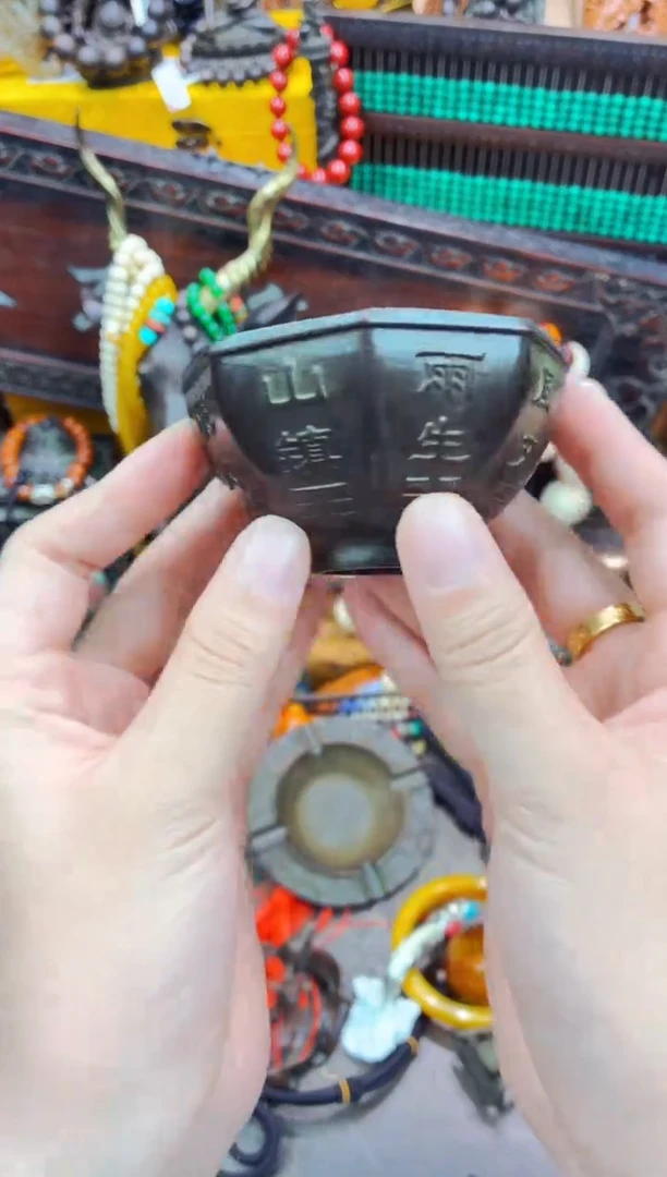 宗起祥瑞精品推荐