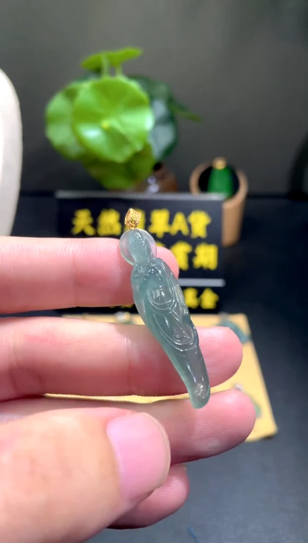 颈饰18K金镶嵌翡翠翡翠A货