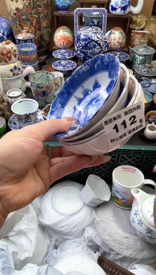 瓷片M****兰112号六六工艺品瓷器