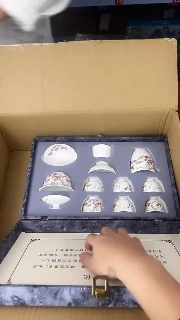 行德正茶具商品链接@@888