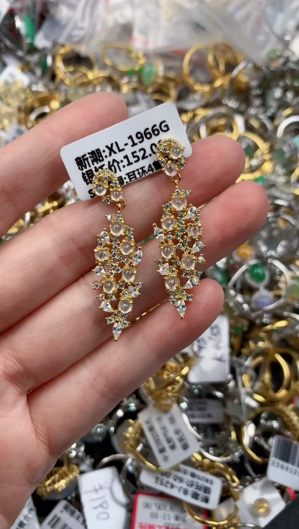 银S925镶嵌戒指翡翠钻****护333          5