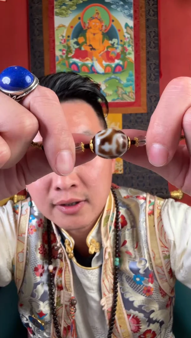 无非金属宝瓶哒洛