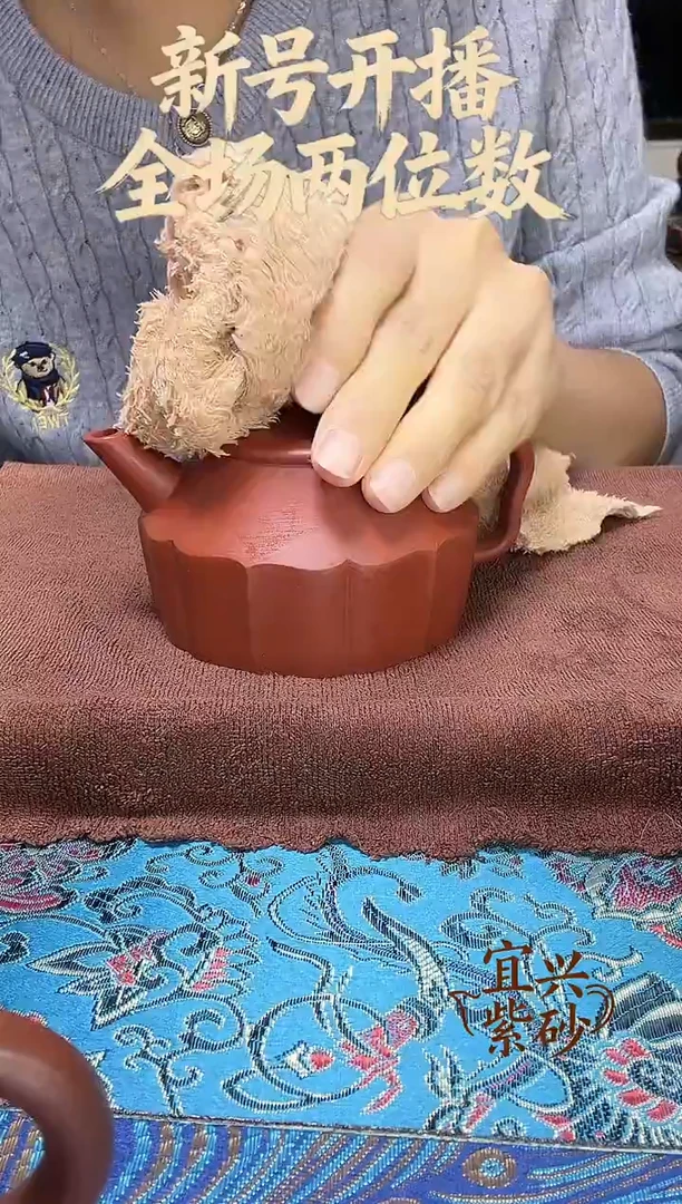 宜兴紫砂壶原矿本山料宜兴紫砂壶原矿本山料