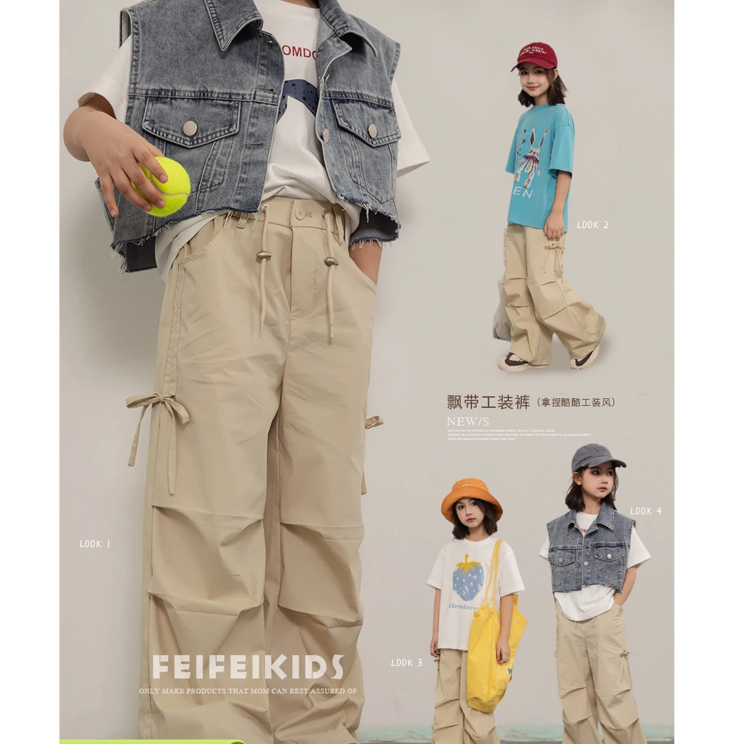 女童休闲裤2025夏季新款白色阔腿工装裤E52G7002