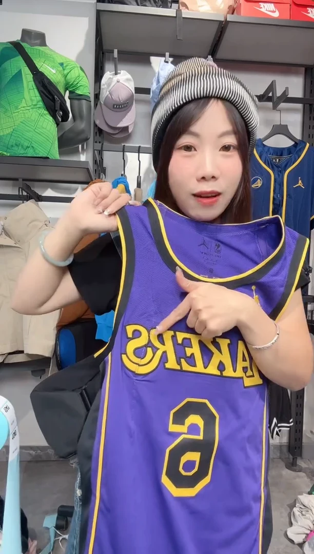1040  编码 瑕疵款直播间过款为准 尺码 M