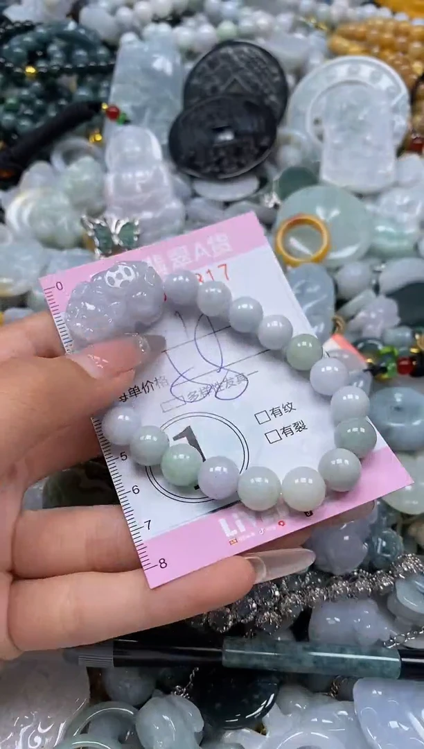 翡翠未镶嵌颈饰闪购0006817