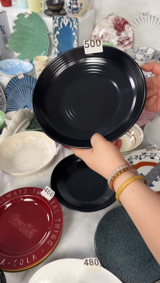 瓷500黑色汤盘1个装