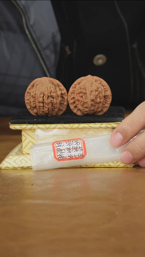 把件文玩核桃望月