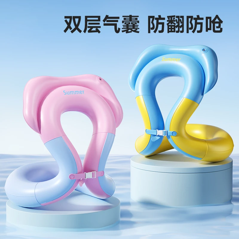 儿童游泳圈加厚防侧翻婴儿腋下圈宝宝手臂圈3岁以上男女童救生圈