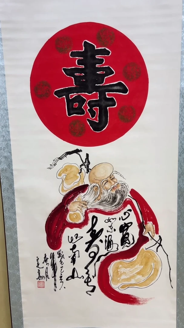 文化艺术精选馆717