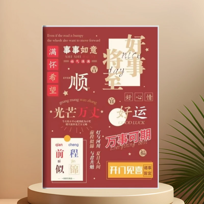 儿童玩具-以直播实物为准