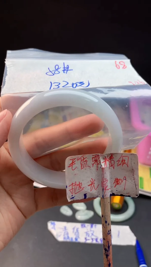 未镶嵌定制翡翠拍一发一随机发货68