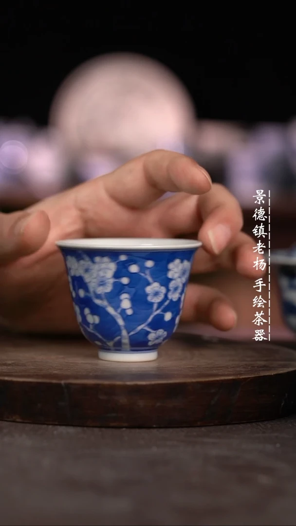 【闪购商品】微暇福利微瑕福利柴窑