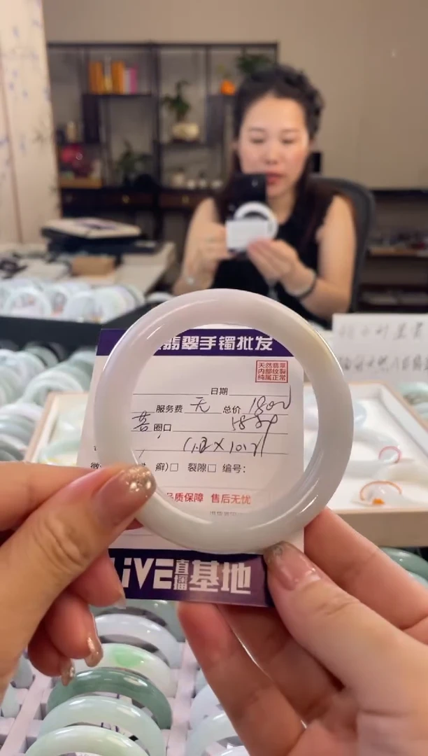 翡翠手镯未镶嵌1111111111111