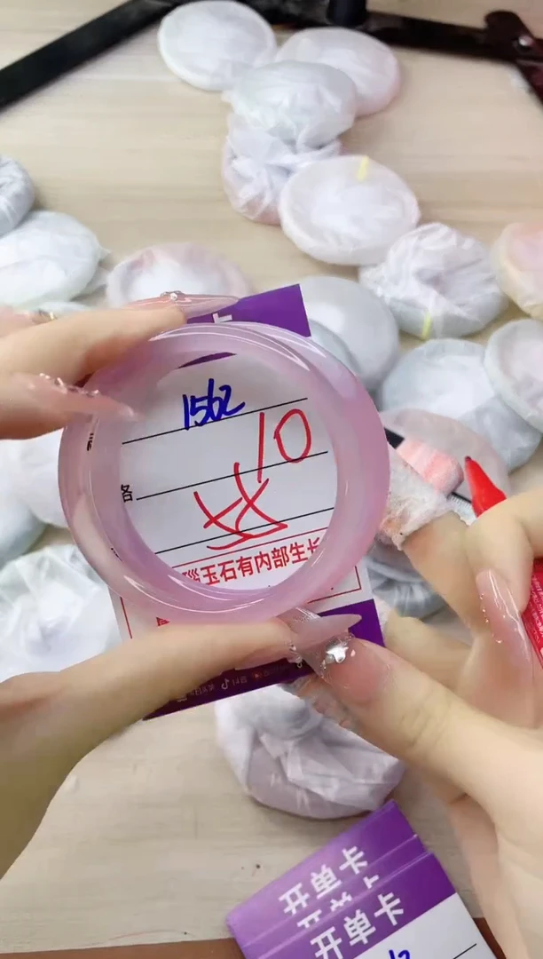 玛瑙/玉髓手镯未镶嵌1562