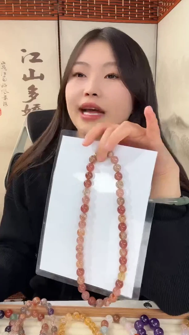 非金属无非金属无天然草莓超七项链