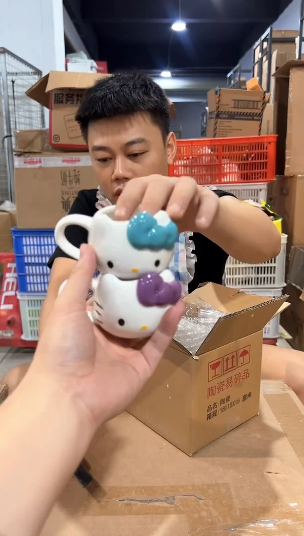 瓷片kkkt一口杯 蓝色加紫色