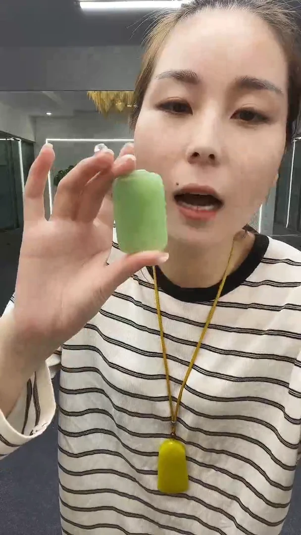 平安无事牌多样性发货一件