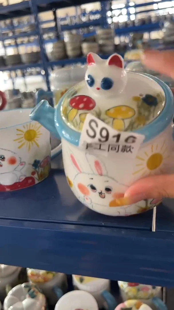 杯子916老陶泥杯子一只
