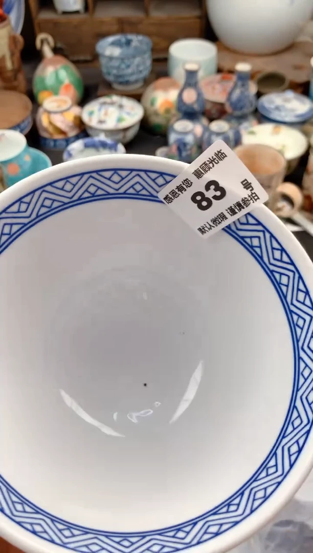 【闪购商品】瓷片83号九姑娘工艺品瓷器