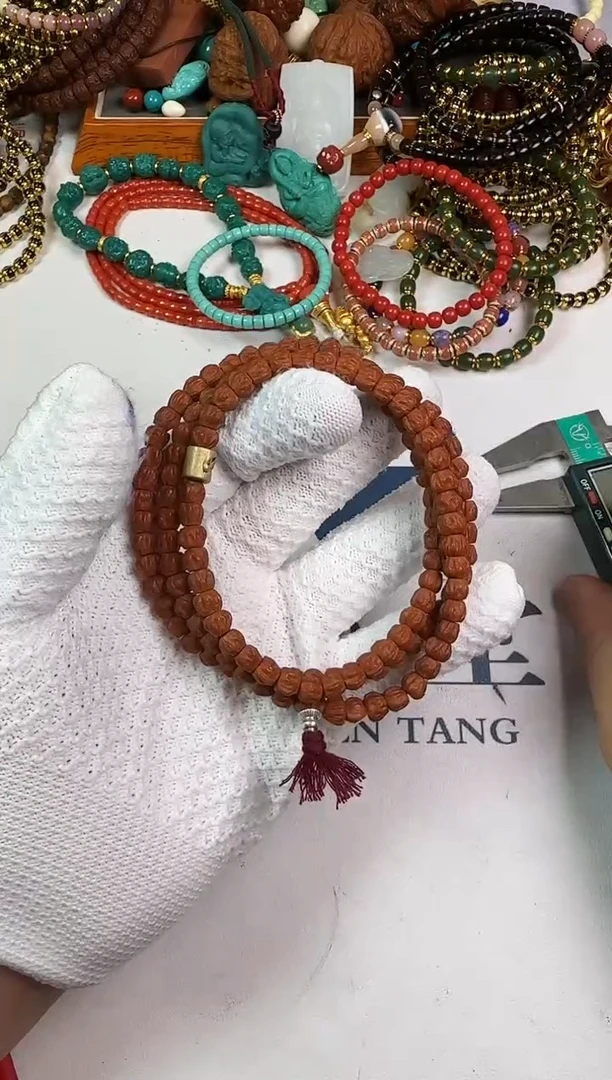 【闪购商品】柏香籽/百香籽手串百香108