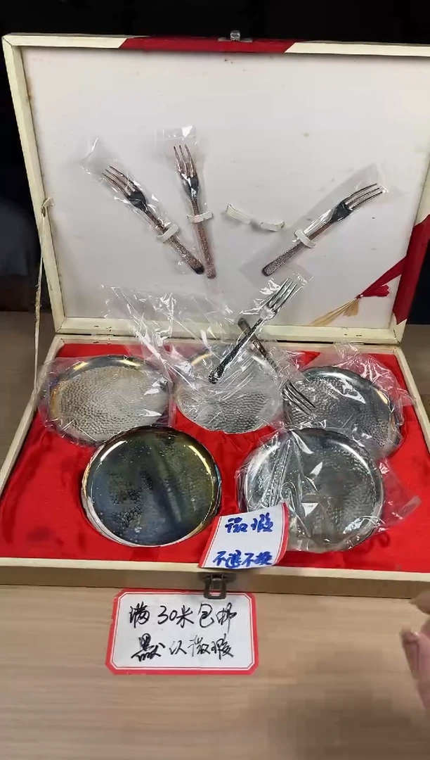 茶道陶瓷茶具套装