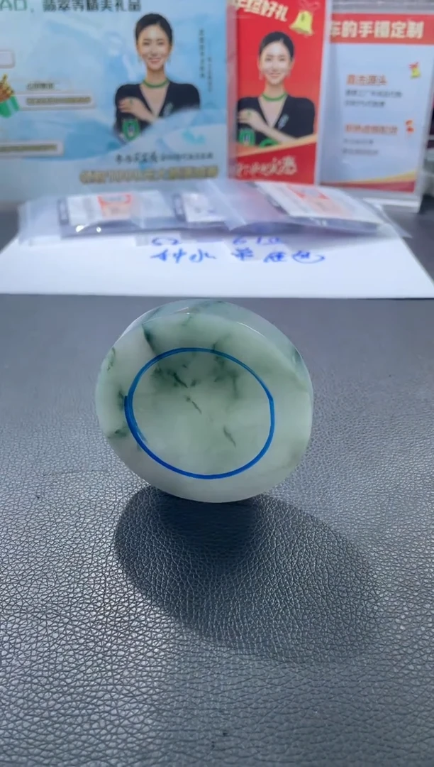 未镶嵌手镯定制翡翠E*e手镯XJ/发一件