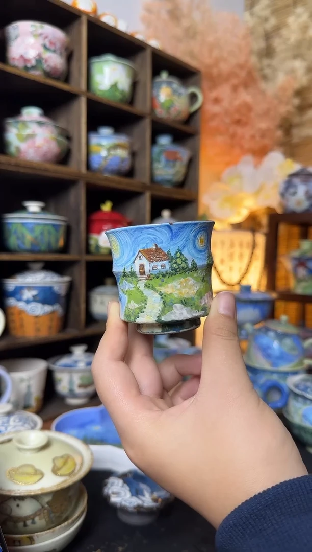 石一海岛灯塔竹节杯微瑕