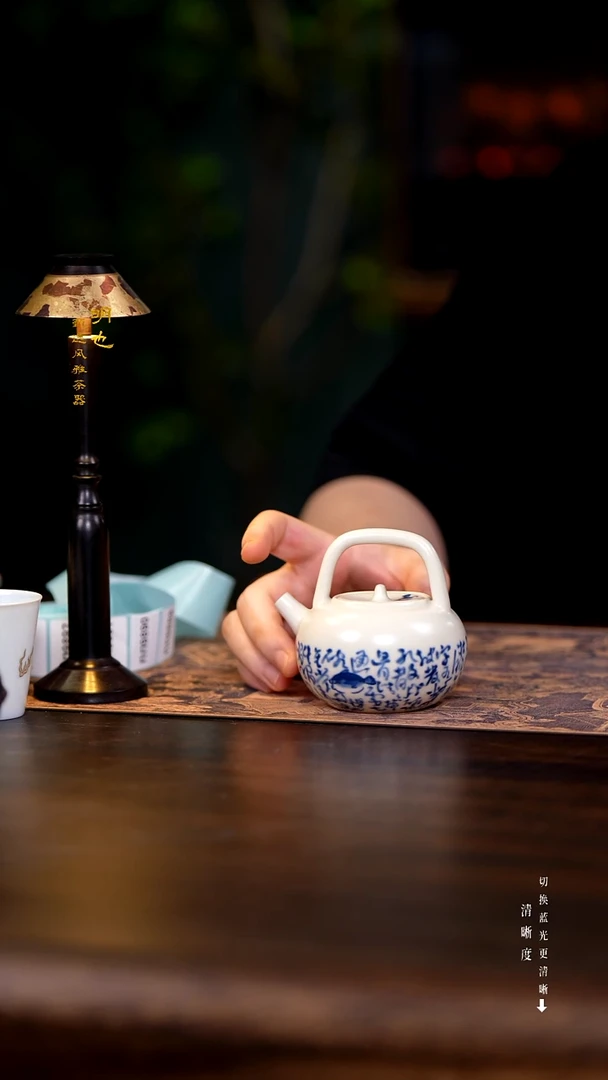 明也茶器/ 提梁壶一把