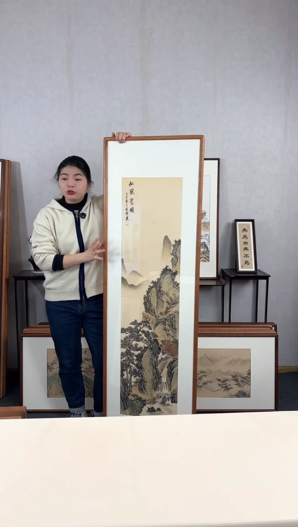 【闪购商品】国画手绘*松风泉韵*52*172cm实木框