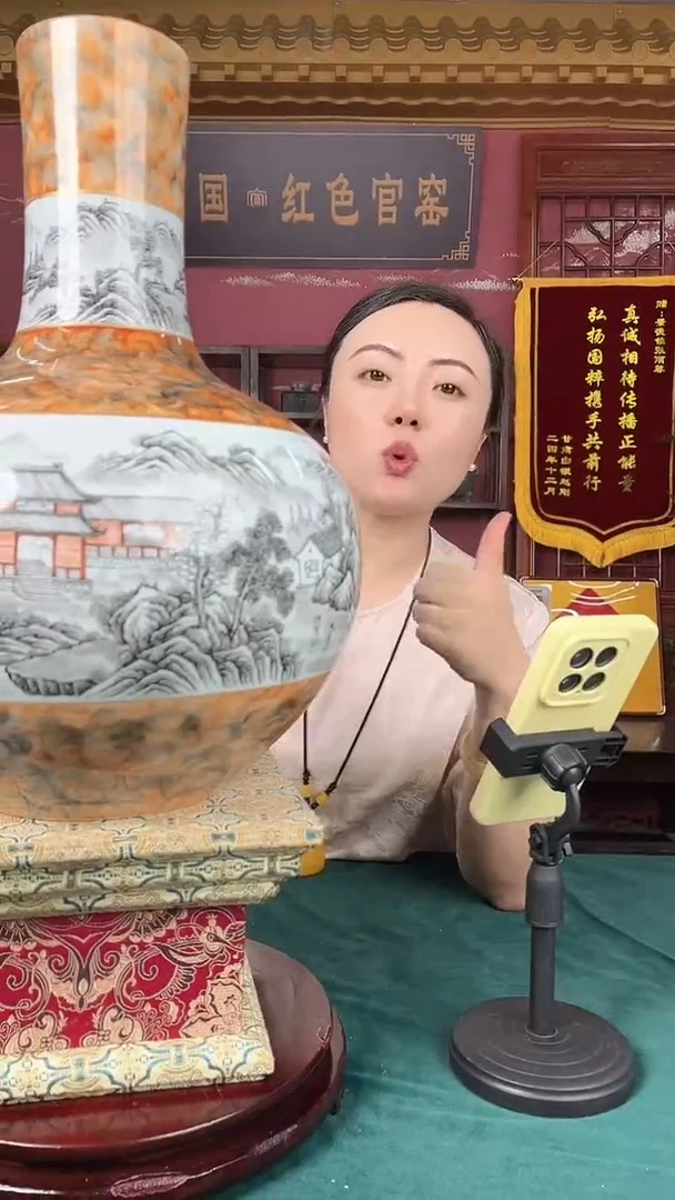 景德镇近代赏瓷+++流水47+++