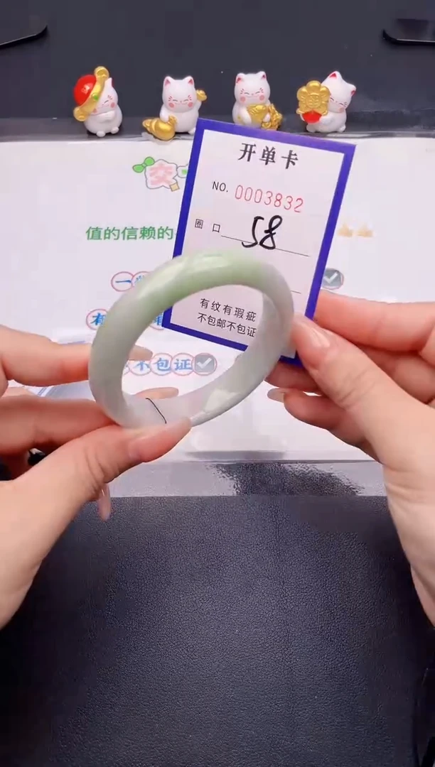 未镶嵌手镯翡翠翡翠手镯未镶嵌
