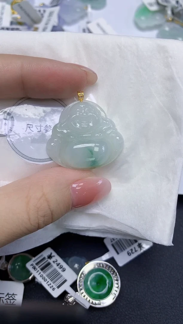 颈饰18K金镶嵌翡翠天然缅甸翡翠A货多样性发一件