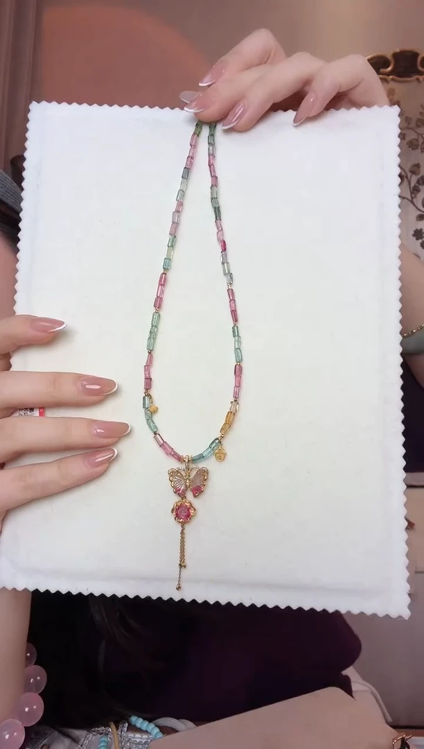 【闪购商品】碧玺颈饰18K金镶嵌蝴蝶碧玺项链