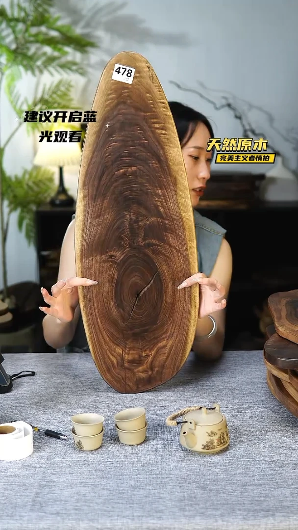 木北美黑胡桃原木.干裂疤结不属于商品质量问题完美主义者慎拍