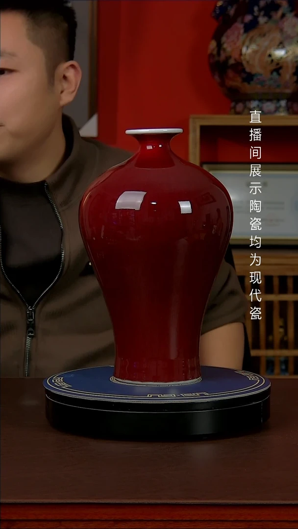 瓶景德镇御匠邦陶瓷1