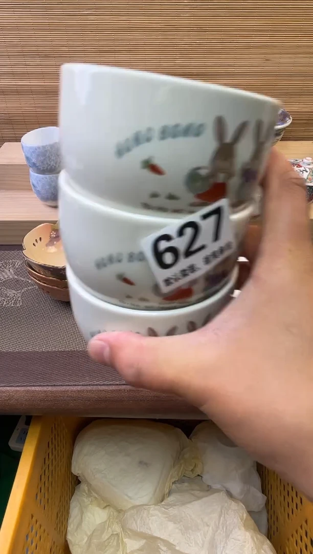 瓷片ㅤ****月陶瓷瓷器瓷器瓷器瓷器