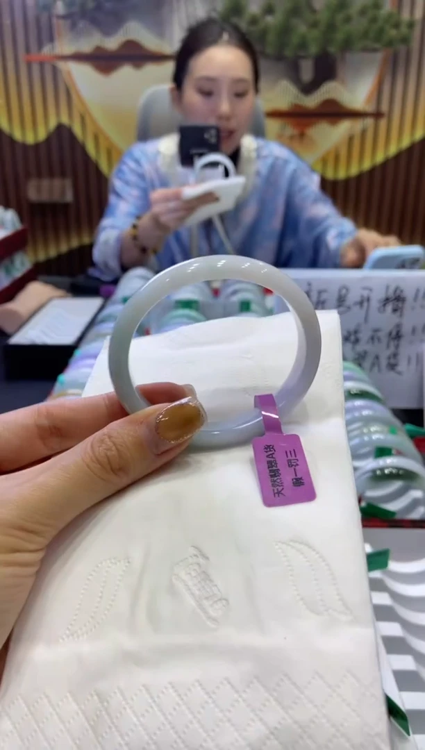 未镶嵌手镯翡翠0007623