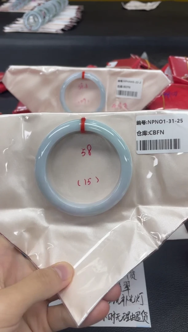 未镶嵌手镯翡翠翡翠手镯