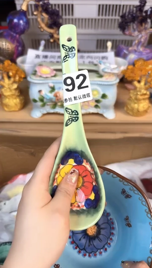 瓷片192默认微瑕15包邮库存1件